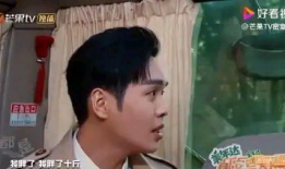 吃瓜爆料男星咩咩是谁啊,吃瓜爆料中的神秘男星“咩咩”身份大起底